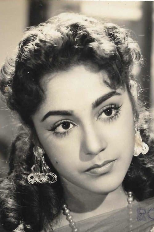 Ameeta image