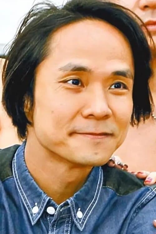 Photo of Amen Au Cheuk-Man