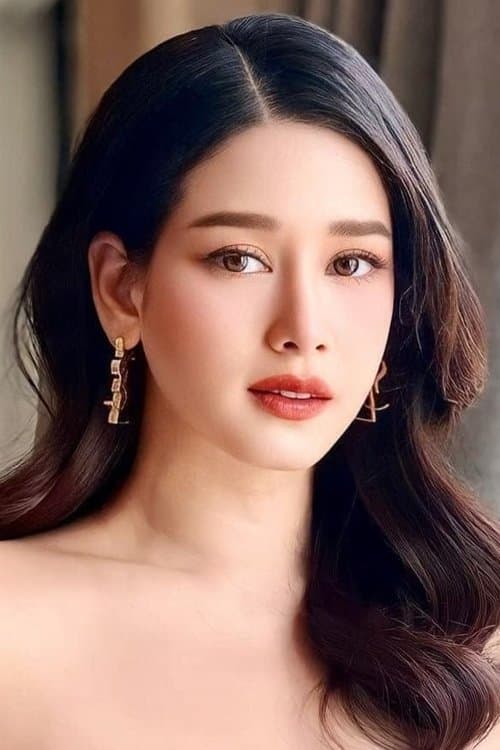 Amena Pinit image