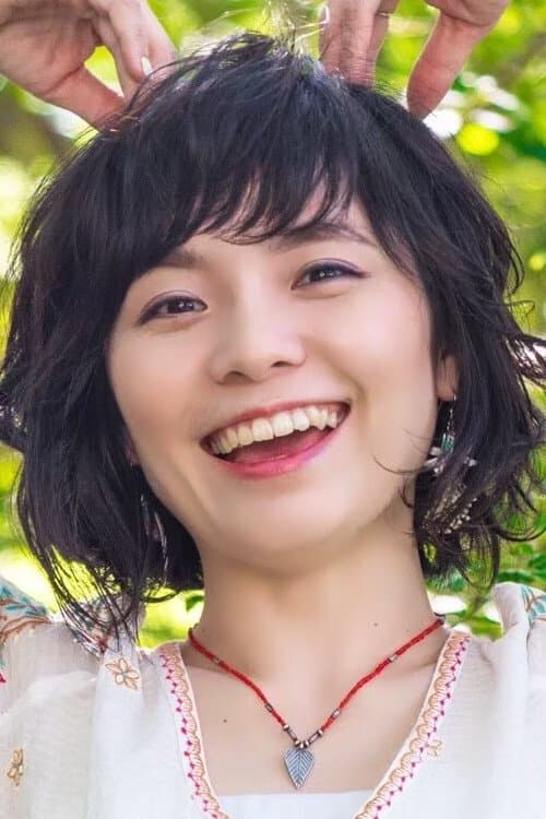 Ami Ikenaga image