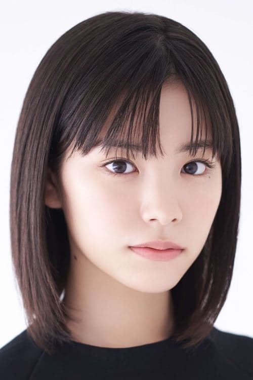 Ami Touma image