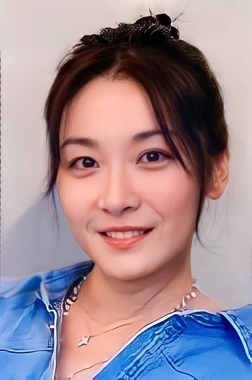 Amigo Chiang image
