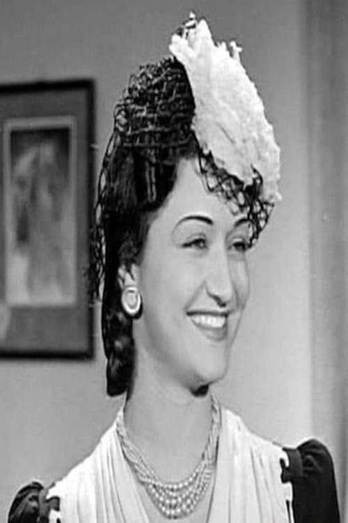 Amina Sherif image