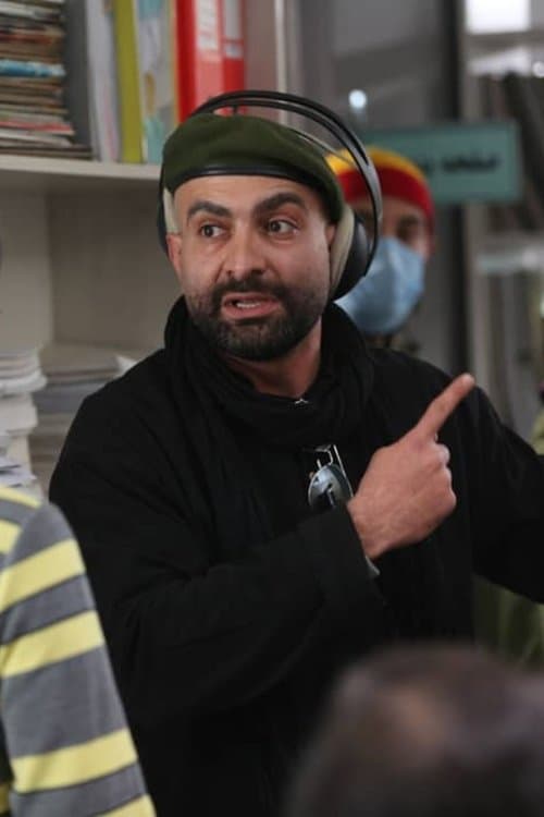 Photo of Amir Pourkian