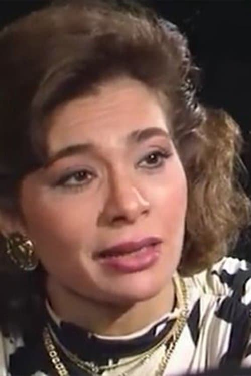 Amira image