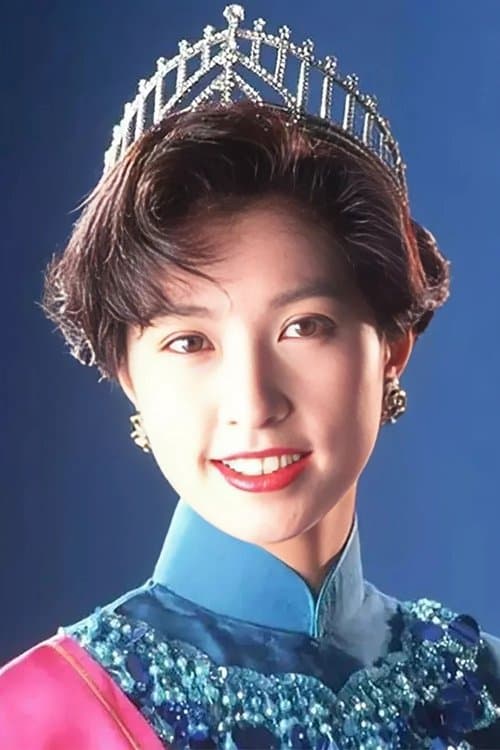 Amy Kwok image