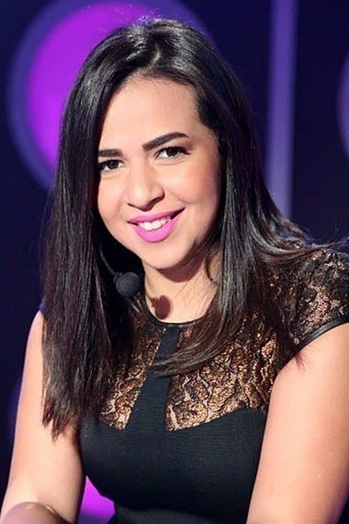 Amy Samir Ghanem image