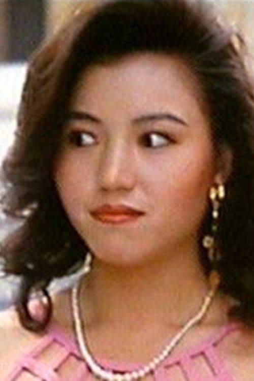Amy Wong image