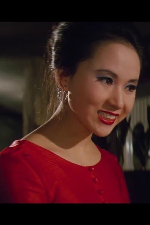 An In-sook image