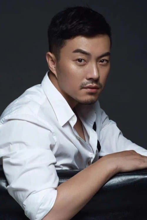An Junqi image