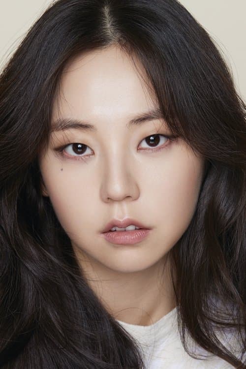 An So-hee image