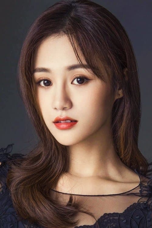An Yuexi image