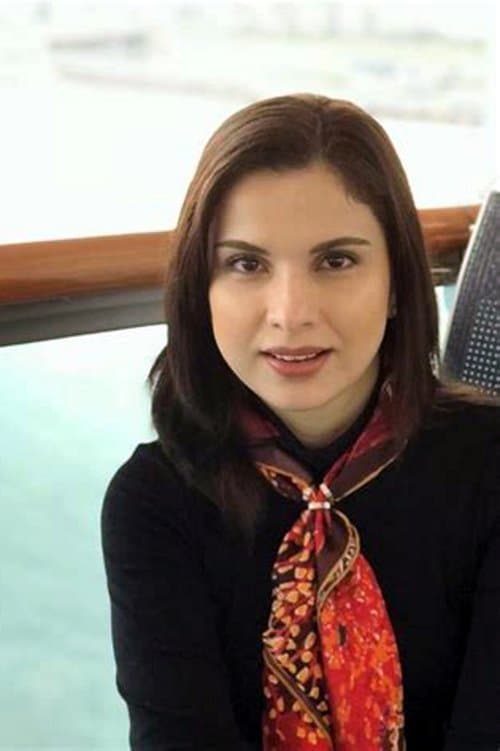 Ana Roces image
