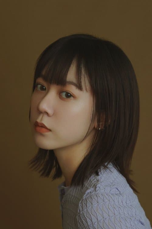Anan Chang image