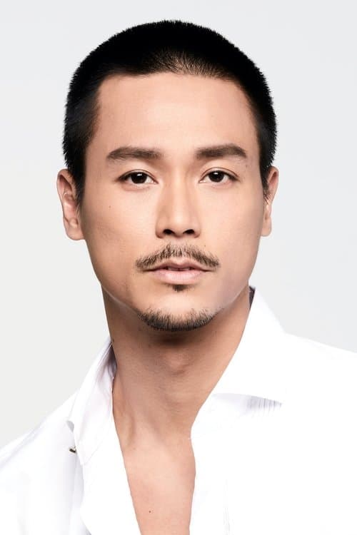 Andie Chen image