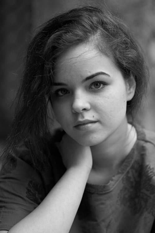Andra Guți image