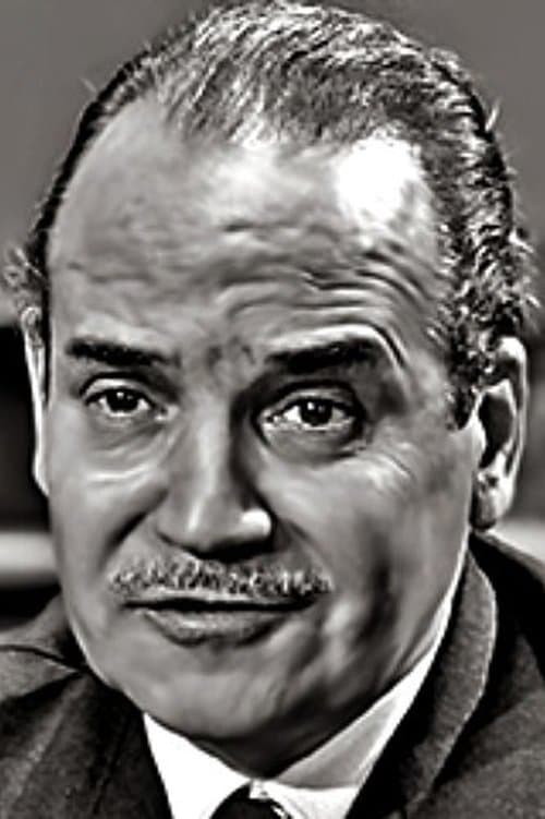 André Bervil image