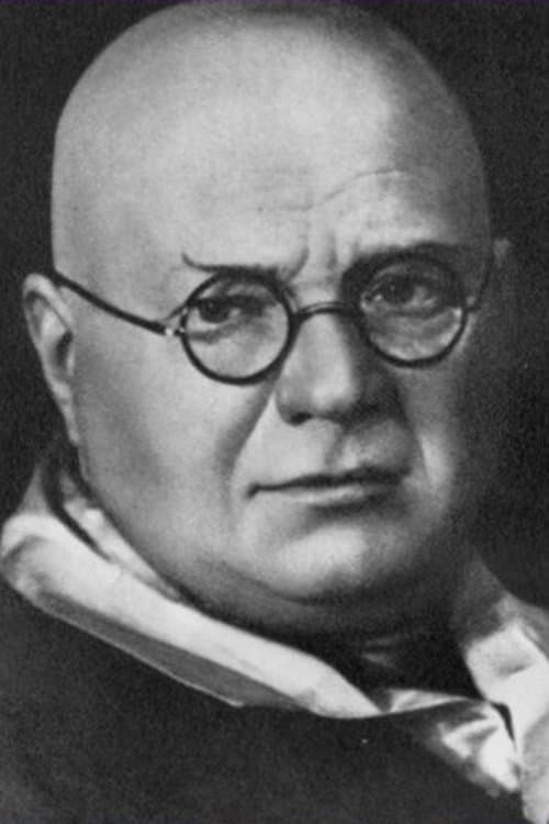 Andrey Petrovsky image