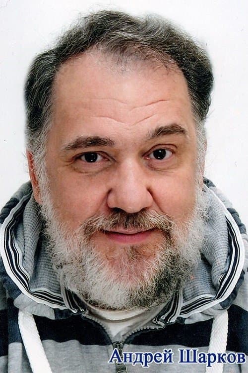 Andrey Sharkov image