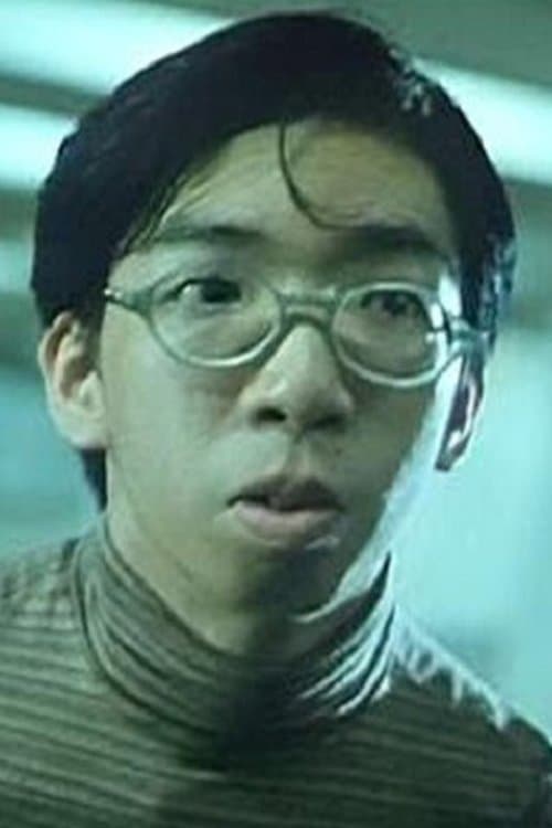 Andy Tsang Tak-Wah image