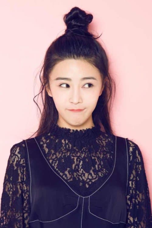 Angel Fuhe image