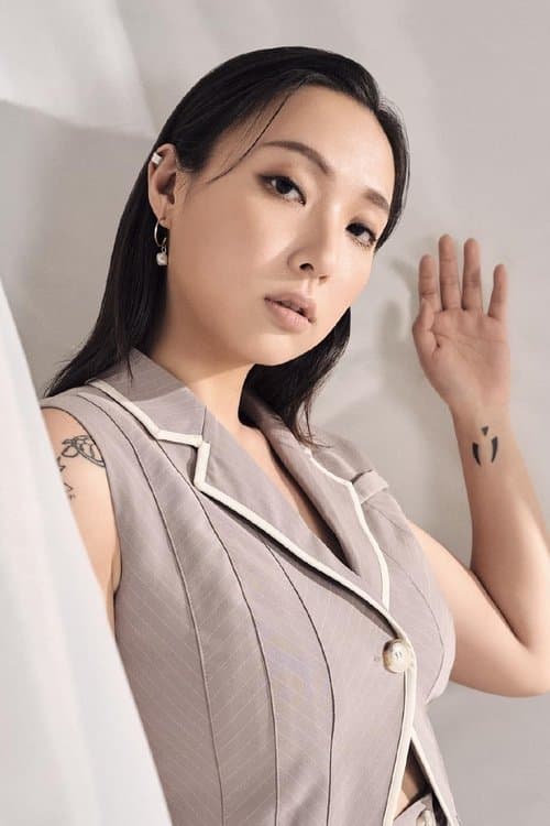 Angel Lee image