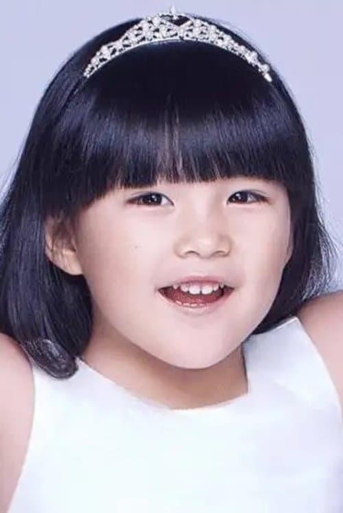 Angela Wang image