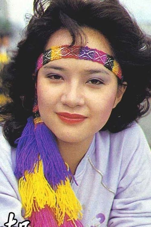 Anglie Leung Wan-Yui image