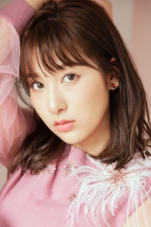 Anju Inami image
