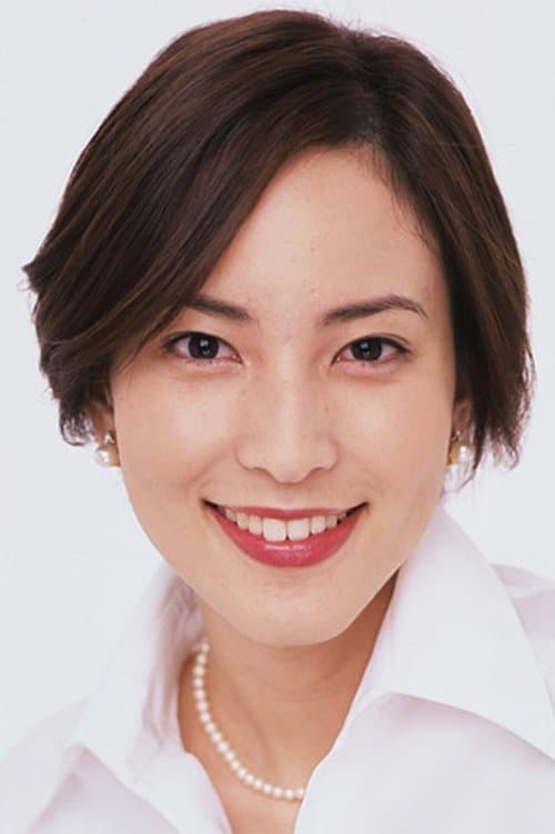Anju Suzuki image