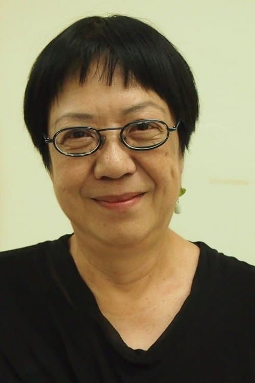 Ann Hui image