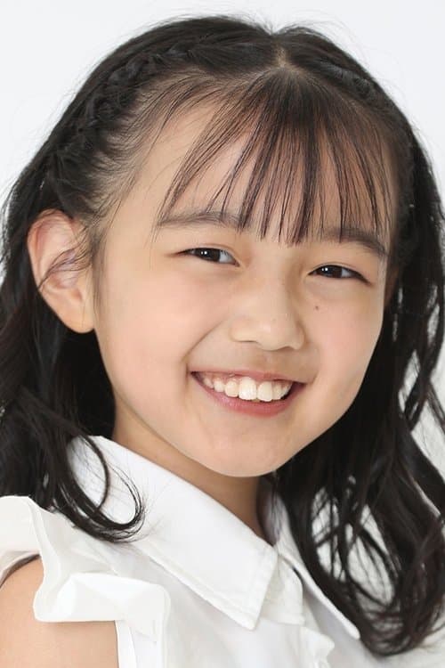 Ann Yamane image