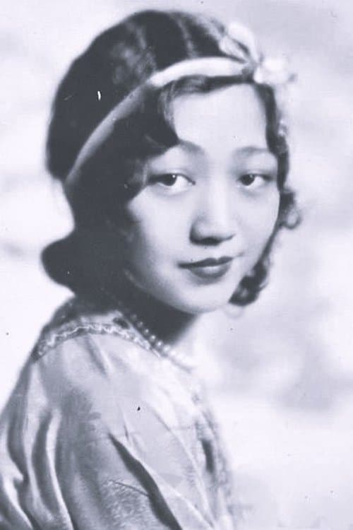 Anna Chang image