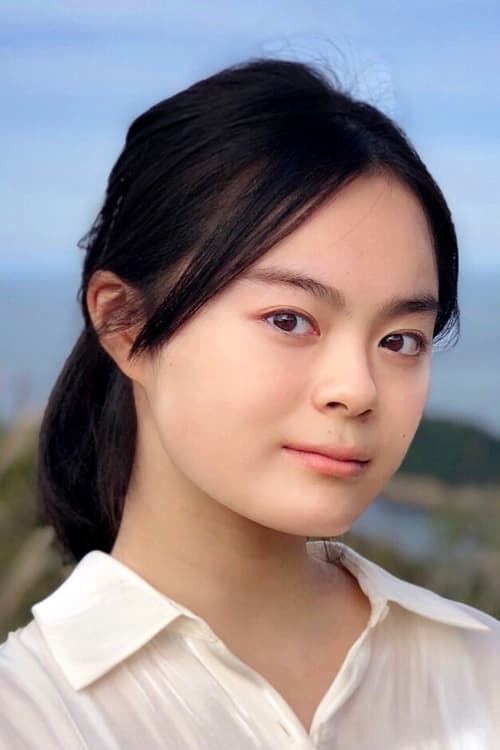 Anna Nagase image