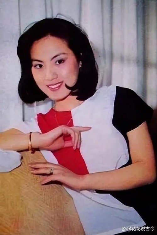 Annie Lee Siu-Wai image