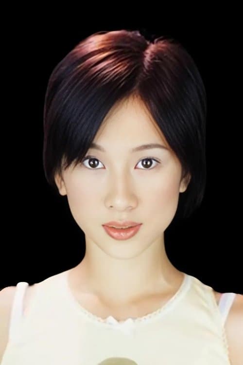 Annie Man Chung-Han image
