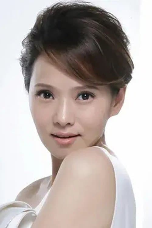 Annie Shizuka Inoh image