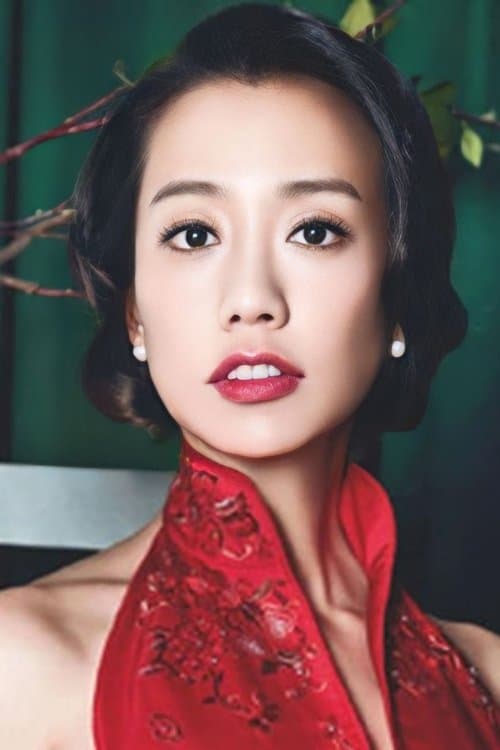 Annie Wu image