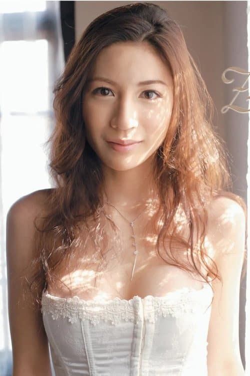 Anri Suzuki image