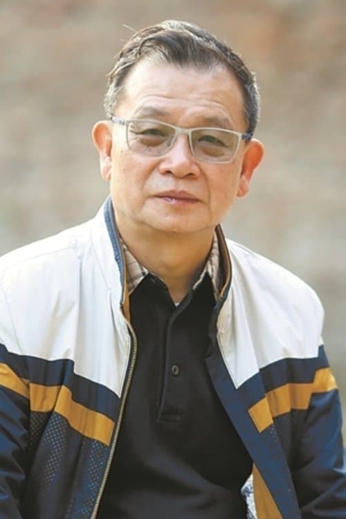 Photo of Anthony Pun Yiu-Ming