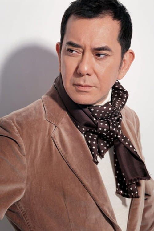 Anthony Wong Chau-Sang image
