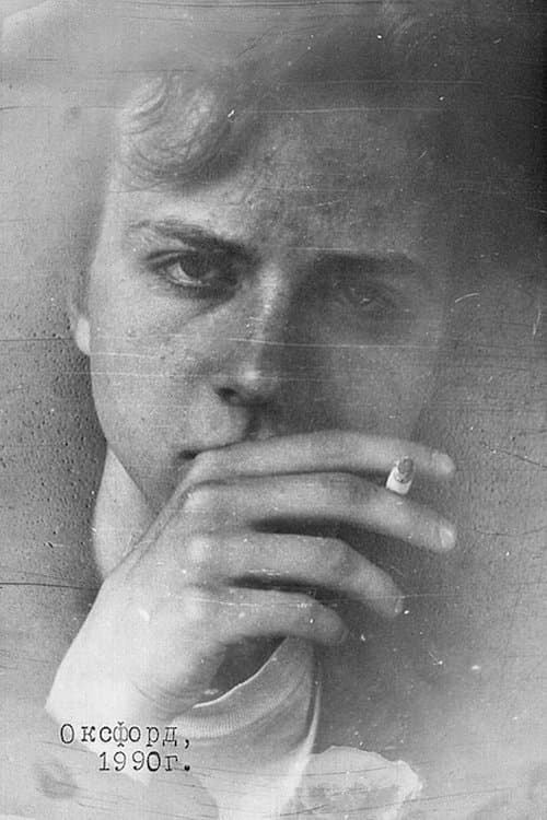 Anton Kurepov image