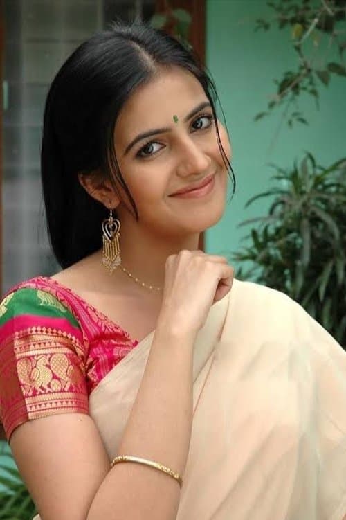 Anuradha Mehta image