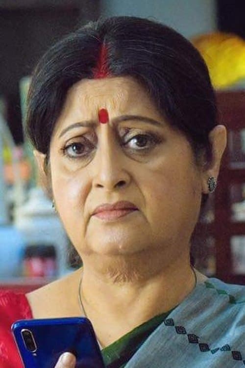 Anuradha Ray image