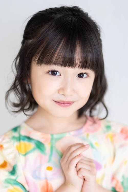Aoi Ikemura image