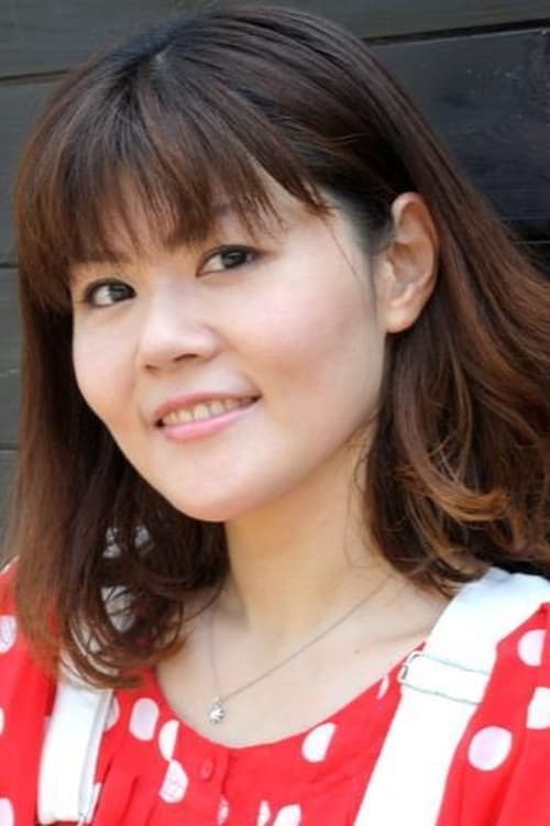 Aoi Tada image
