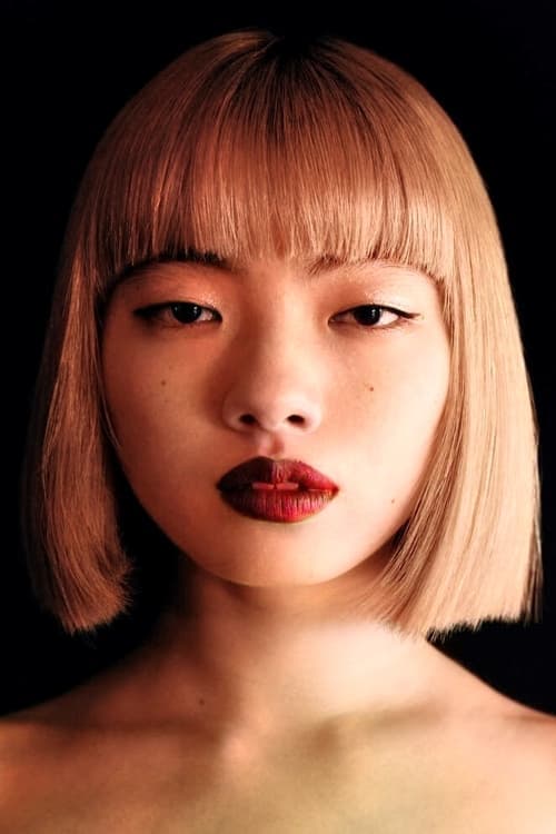 Aoi Yamada image