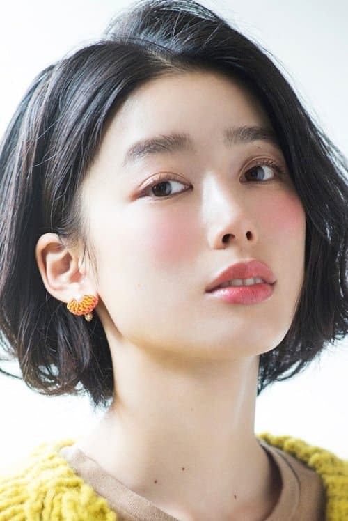 Aoi Yoshikura image
