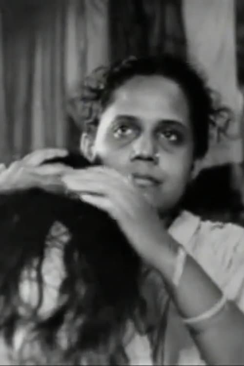 Aparna Devi image