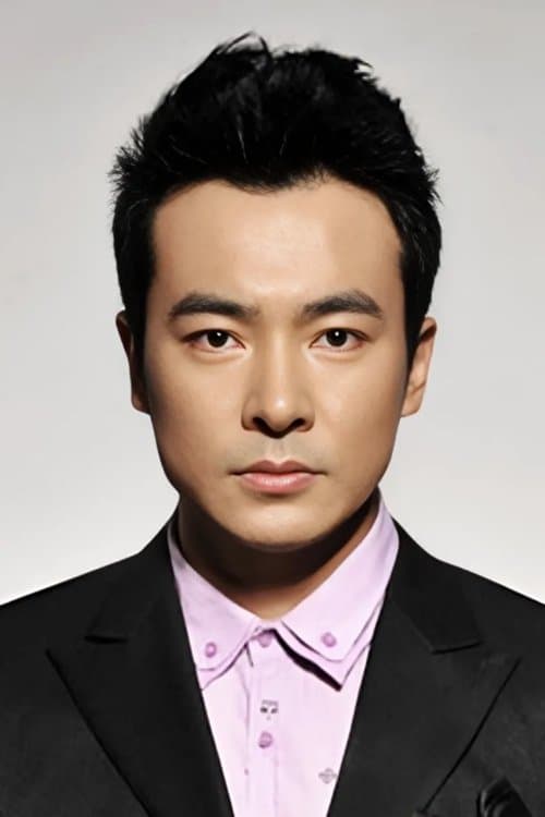 Apollo Yu image
